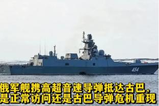 浓眉谈锦标赛淘汰赛：有点像橄榄球周日夜赛 所有人都在关注